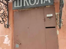 школа дизайна Mobile design academy в Нижнем Новгороде