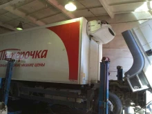 автосервис Арсенал авто в Челябинске
