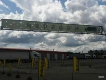 Автостоянки Караван в Челябинске