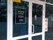 мебельная компания ВВР в Краснодаре