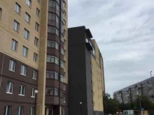клиника индивидуальной медицины Salus в Тюмени