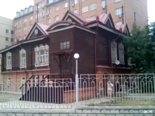 хостел Купеческий дворъ в Новосибирске