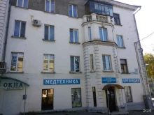 магазин напитков Чарка в Магнитогорске