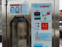 автомат по продаже питьевой воды Артезианский источник в Туле