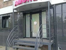 салон красоты Amonet в Абакане