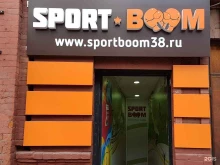 магазин спортивных товаров и инвентаря для художественной гимнастики Sport Boom в Иркутске