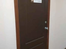ГТК-Экспедиция, Спартака, 22 