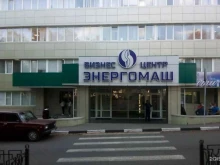 Биомед, проспект Богдана Хмельницкого, 111 