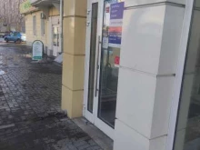 терминал Совкомбанк в Коломне