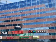 транспортно-экспедиторская компания ПКС в Калининграде