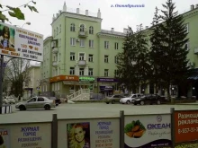 терминал СберБанк в Октябрьском