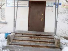 Мастерская по пошиву одежды, Гороховая, 15 