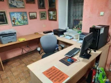 копицентр De-рrint в Энгельсе