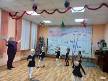 детский клуб Теремок в Нижнем Новгороде