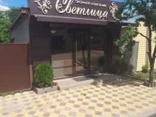 магазин окон Светлица в Невинномысске