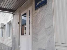 центр образования Сириус в Перми