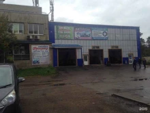 Автомойки Автомойка в Ангарске