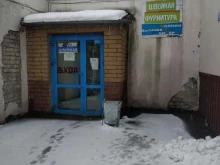 ИП Бытов И.А. Магазин швейных принадлежностей в Нижнем Новгороде