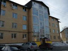 Архитектурно-строительное проектирование Архитектурно-проектное бюро в Перми