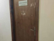Кабинет психолога, Варварская, 32 