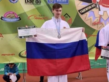 Taekwon-do itf, Цветной проезд, 13 