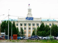 общественная профсоюзная организация работников Газпромнефть-Омский НПЗ в Омске