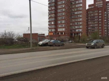 магазин автозапчастей Евразия в Перми