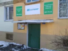 управляющая компания Приморье в Владивостоке