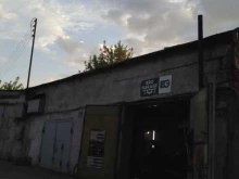 Авторемонт и техобслуживание (СТО) Brogarage в Нижнем Новгороде