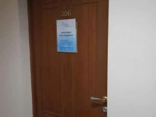 Услуги массажиста Оздоровительный центр в Новороссийске