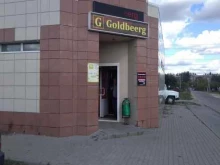 пивной бар Goldbeerg в Липецке