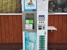 аппарат по продаже питьевой воды на розлив Водохлеб в Тюмени
