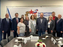 Всероссийская общественная организация ветеранов Боевое Братство в Пензе