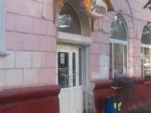 Осень, Большая Санкт-Петербургская, 19 