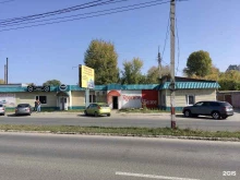 магазин Красное&белое в Димитровграде