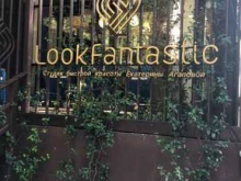 салон красоты Look Fantastic в Сочи