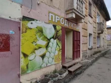 Магазины разливного пива Продуктовый магазин в Копейске