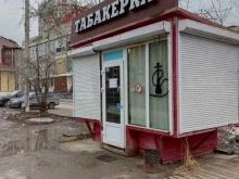 магазин табачной продукции Табакерка в Перми