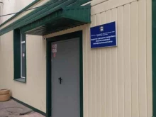 Омский молодежный многофункциональный центр, улица Орджоникидзе, 85 