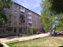 общественная организация Всероссийское общество инвалидов в Краснокамске