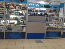 магазин Вега в Осинниках