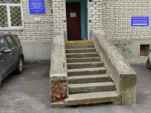 Детские поликлиники Детское поликлиническое отделение в Рыбинске