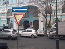 пенсионный отдел Управление МВД России по Приморскому краю в Владивостоке