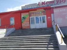 Изготовление ключей Мастерская в Костроме