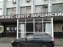 Телерадио, Варшавское шоссе, 129 к2 