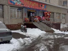 магазин Пекин в Амурске
