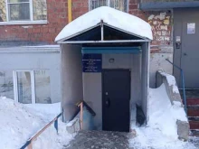 Жилищно-коммунальные услуги ЖЭУ в Ижевске