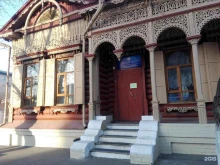 центр эстетического воспитания детей Орнамент в Чите