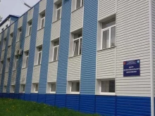 центр непрерывного образования Сахалинский Государственный Университет в Южно-Сахалинске