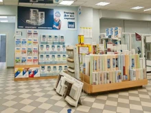 магазин строительно-отделочных материалов Новый Мир в Нижнем Новгороде
